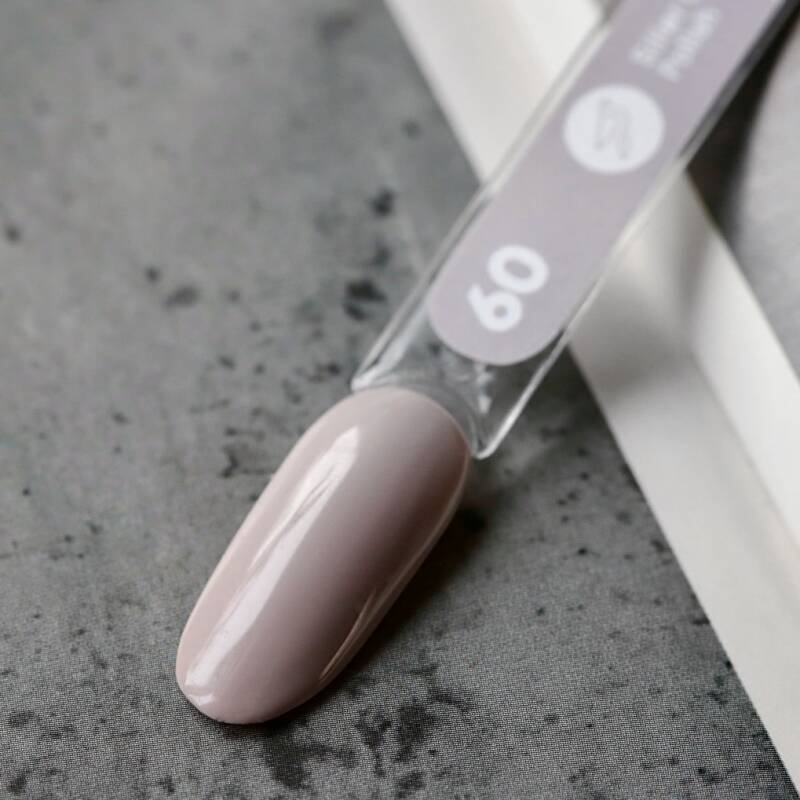 Gel polish Siller No.60/yellow-beige/ (8ml) - All Pro Beauty
