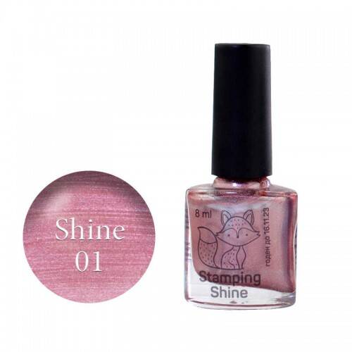 Saga Stemping Paint No1 Chrome (8ml)