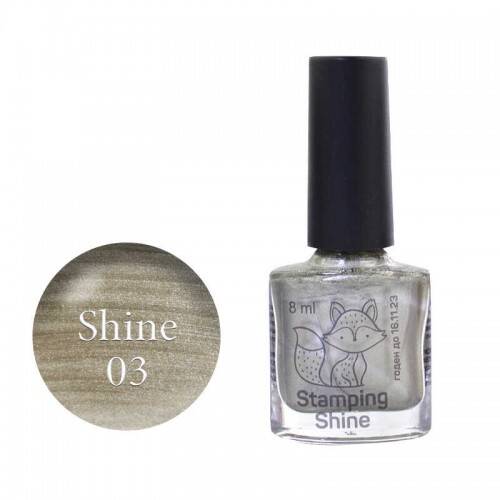 Saga Stemping Paint No3 Chrome (8ml)