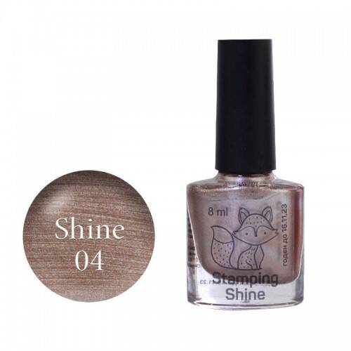 Saga Stemping Paint No4 Chrome (8ml)