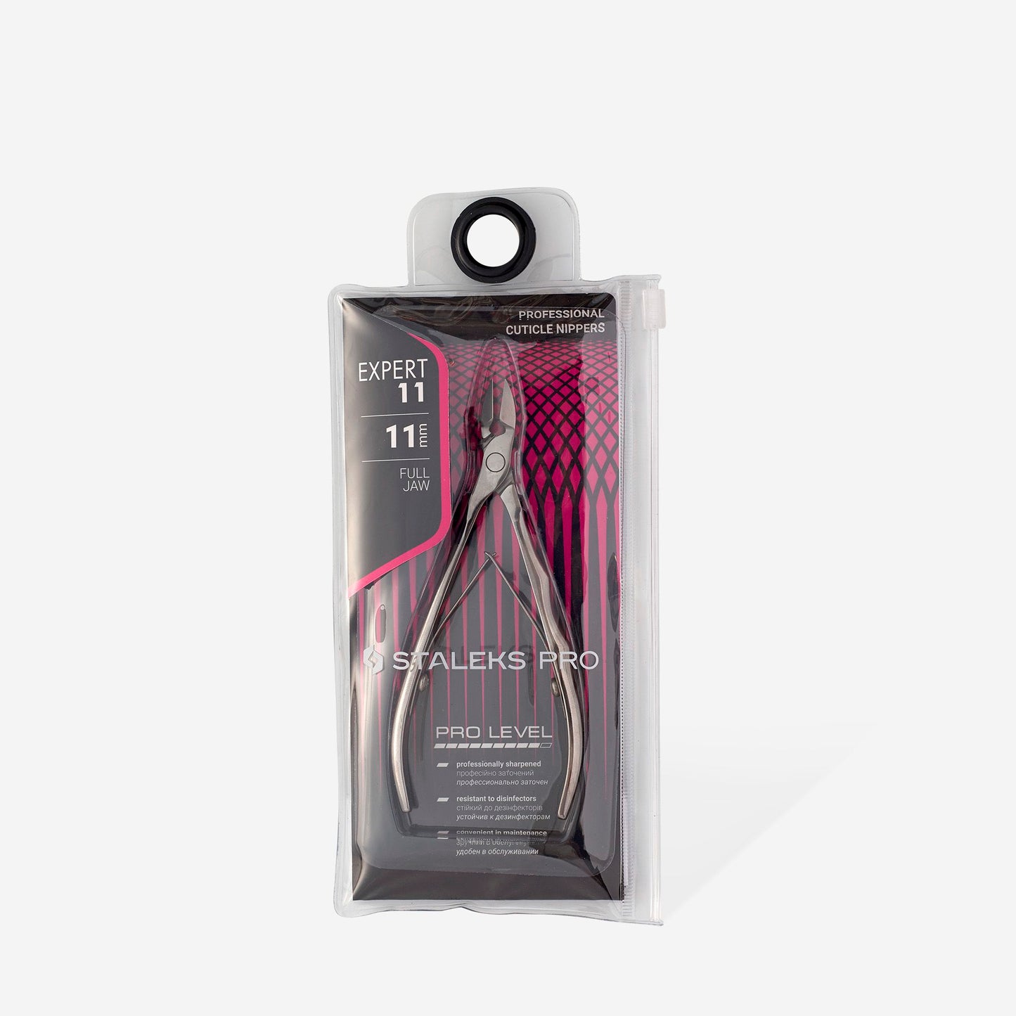 STALEKS Professional cuticle nippers EXPERT 11 11 mm