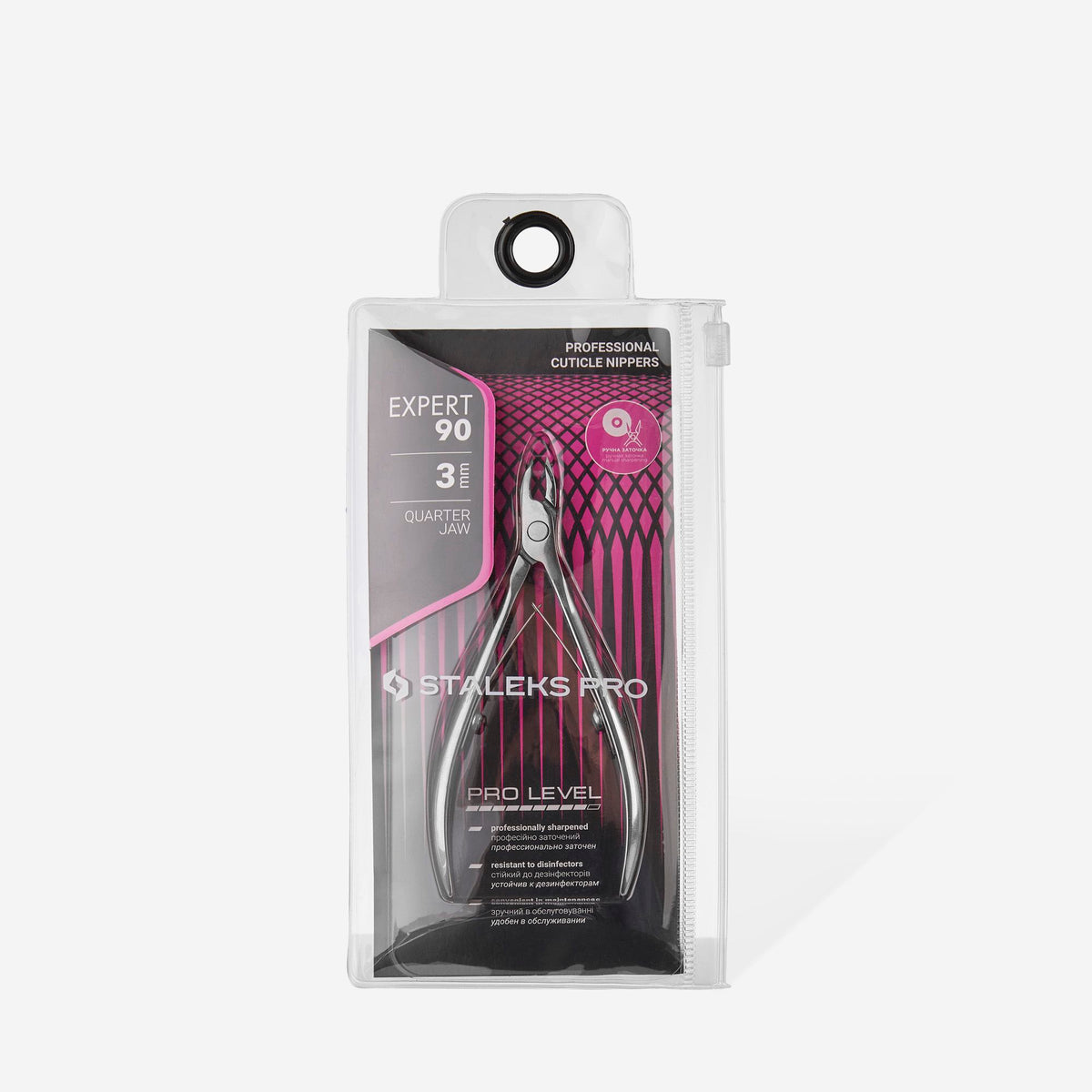 STALEKS Professional cuticle nippers EXPERT 90 3 mm - All Pro Beauty