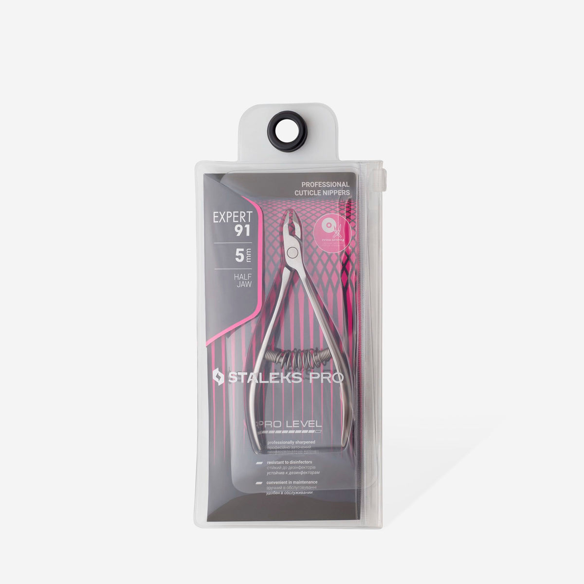 STALEKS Professional cuticle nippers EXPERT 91 5 mm - All Pro Beauty