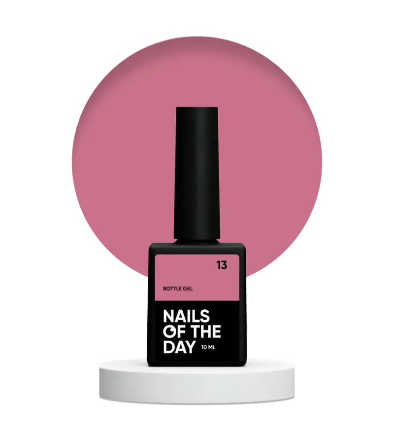 NAILSOFTHEDAY Bottle gel 13 — ultra-strong gel for nails, 10 ml - All Pro Beauty