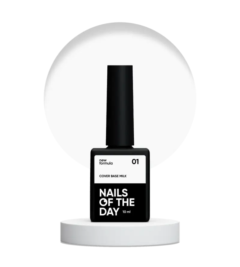 Nailsoftheday Cover base NEW Formula milk 01 — напівпрозоре холодно-молочне камуфлююче базове покриття для нігтів, 10 мл