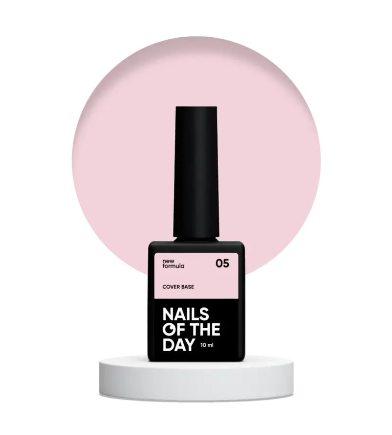 Nailsoftheday Cover base NEW Formula 05 — холодно-карамельне камуфлююче базове покриття для нігтів, 10 мл