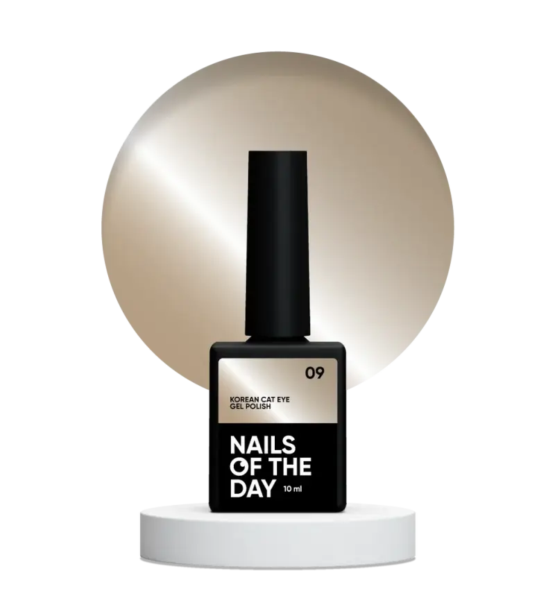 NAILSOFTHEDAY Korean cat eye 09 – нюдово-бежевий гель-лак котяче око, 10 мл