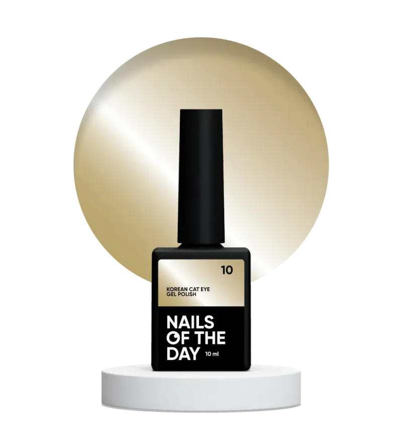 NAILSOFTHEDAY Korean cat eye 10 - warm golden gel polish cat eye, 10 ml