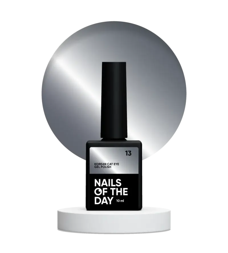 NAILSOFTHEDAY Korean cat eye 13 - dark gray cat eye gel polish, 10 ml