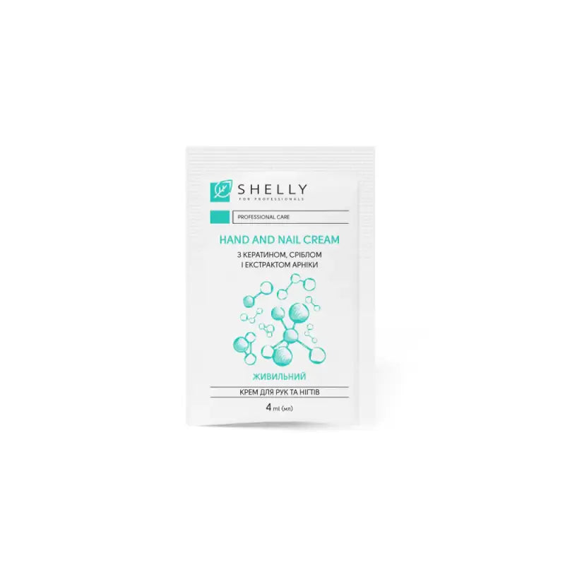 Cream for hands and nails with keratin, silver and arnica extract Shelly 4 ml