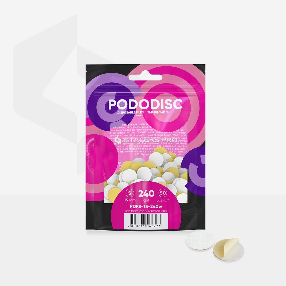 STALEKS Disposable white files on soft foam layer for pedicure disc PODODISC S (PDFS-15-80,100,180,240,320grit) 50pcs