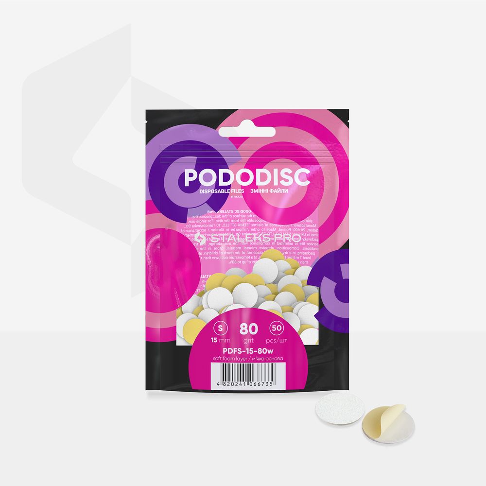 STALEKS Disposable white files on soft foam layer for pedicure disc PODODISC S (PDFS-15-80,100,180,240,320grit) 50pcs