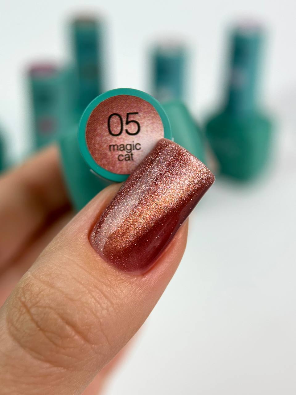Siller Magic Cat Gel Polish No. 05, 8 ml - All Pro Beauty