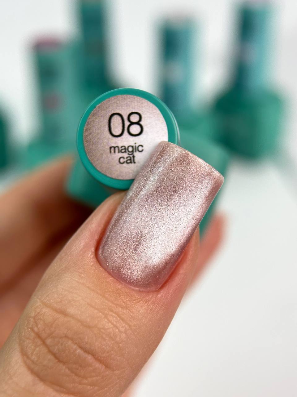 Siller Magic Cat Gel Polish No. 08, 8 ml - All Pro Beauty