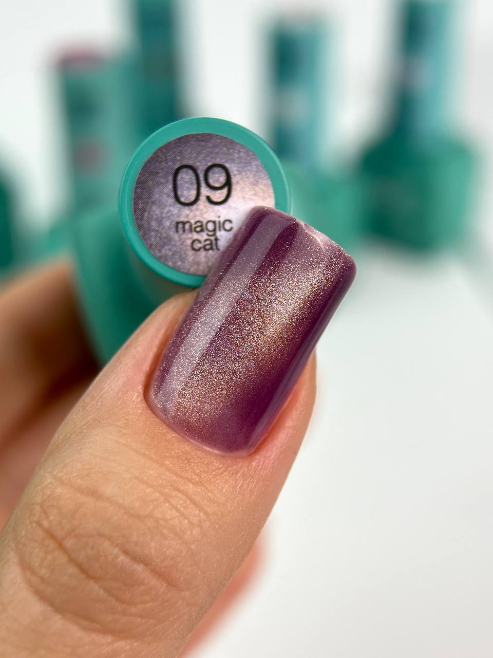 Siller Magic Cat Gel Polish No. 09, 8 ml - All Pro Beauty