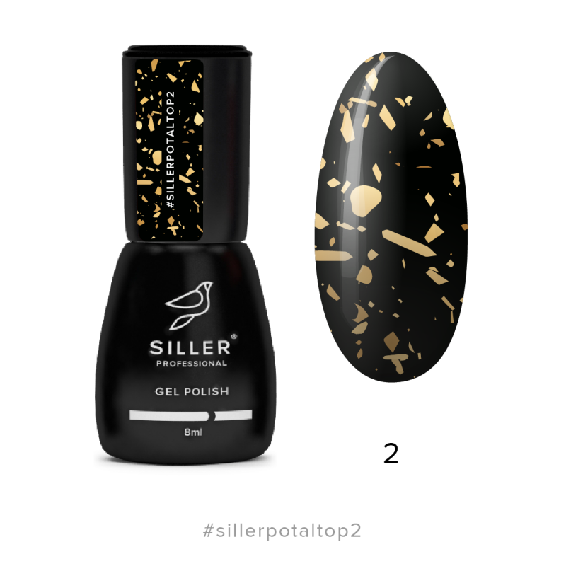 Siller Potal Top No Wipe №2 (8мл) - All Pro Beauty