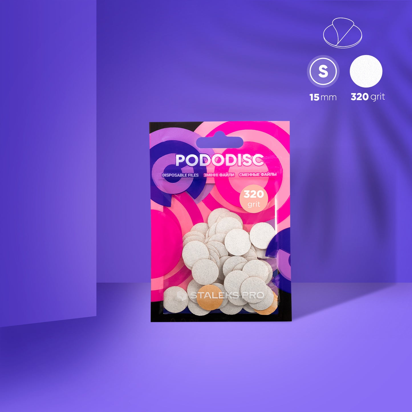 STALEKS Disposable white files  PODODISC S 50pcs (PDF-100,180,240,320)