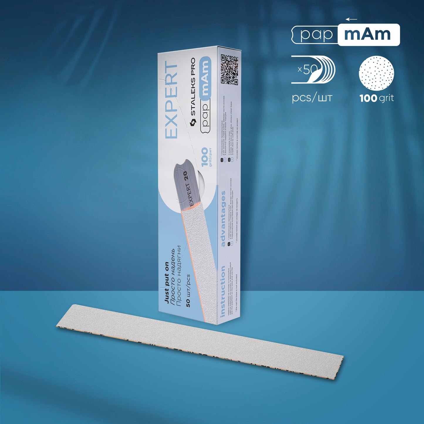 STALEKS Disposable white files papmAm EXPERT22 (DFCE-22-100,150,180 grit) 50 pcs