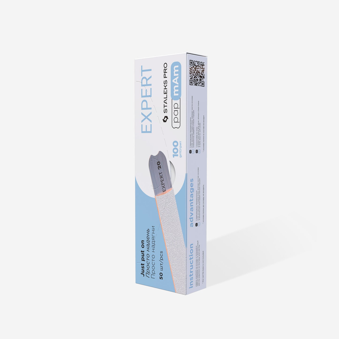 STALEKS Disposable white files papmAm EXPERT22 (DFCE-22-100,150,180 grit) 50 pcs