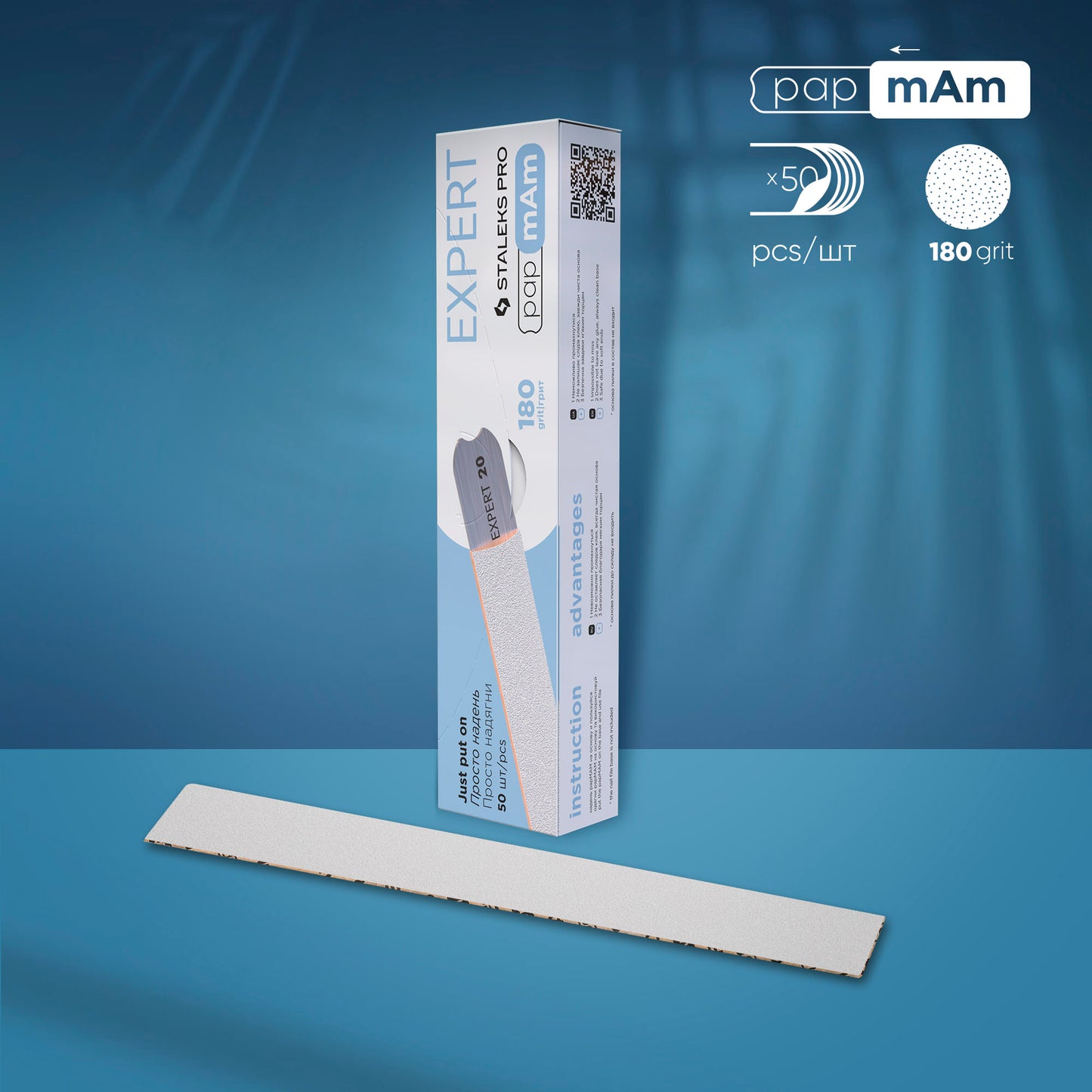 STALEKS Disposable white files papmAm EXPERT22 (DFCE-22-100,150,180 grit) 50 pcs