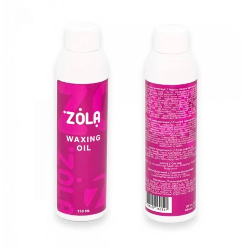 ZOLA Waxing Oil after depilation, 150 ml - All Pro Beauty